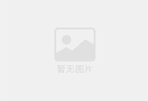 罗定混凝土拆除公司的电话号码是多少？